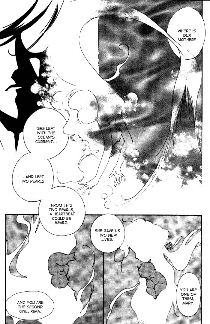 Kyuuketsuhime Miyu Chapter 7.2 page 7 - Chapter 7.2