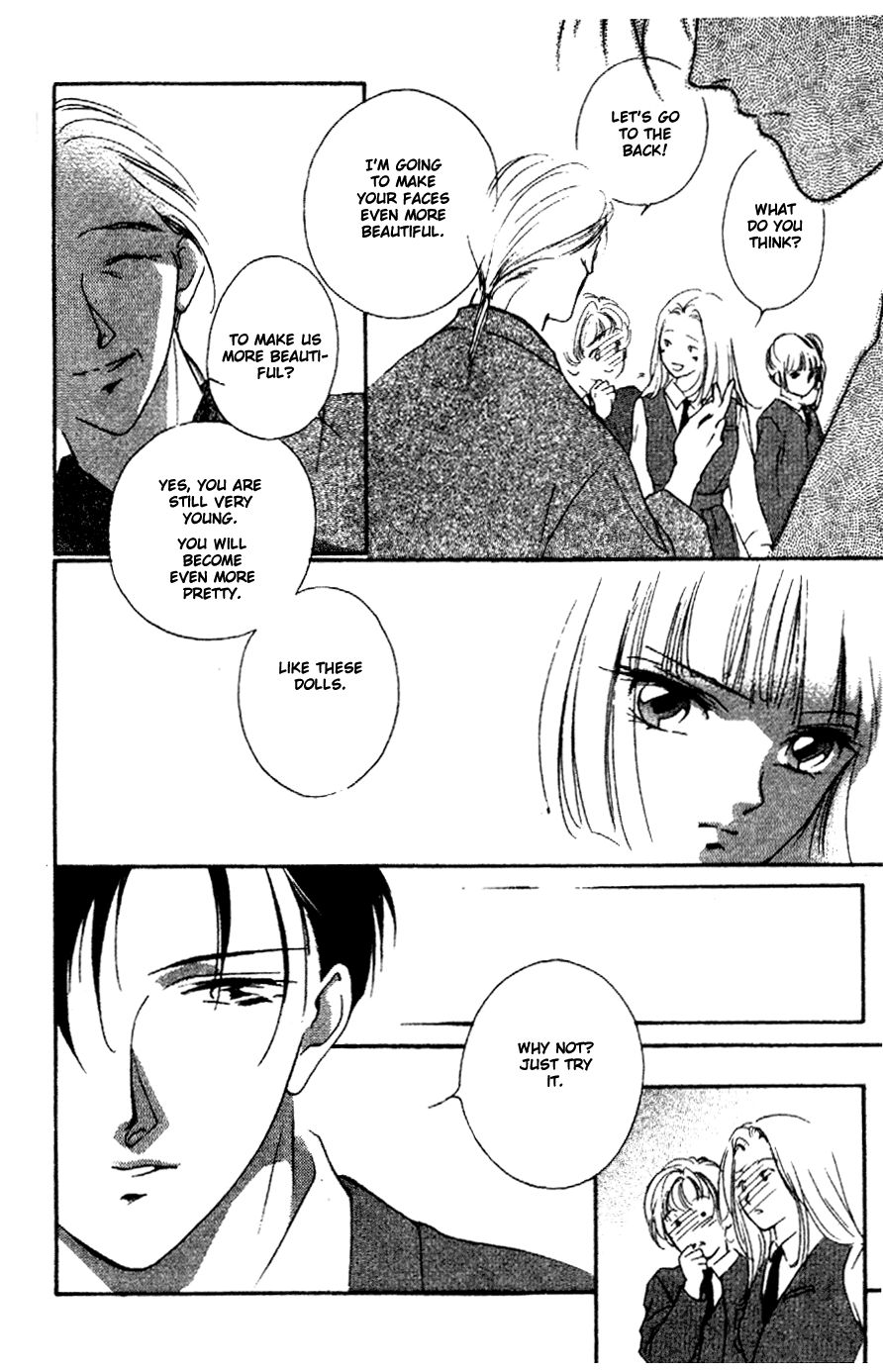 Kyuuketsuhime Miyu Chapter 8 page 15 - Chapter 8