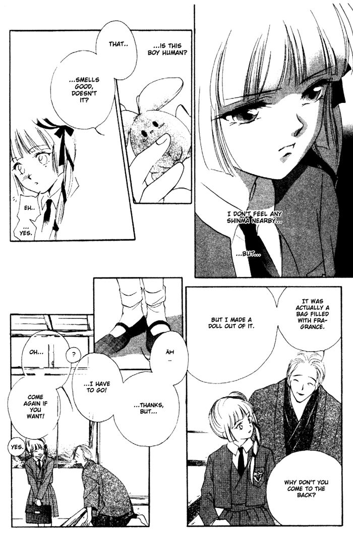 Kyuuketsuhime Miyu Chapter 8 page 17 - Chapter 8