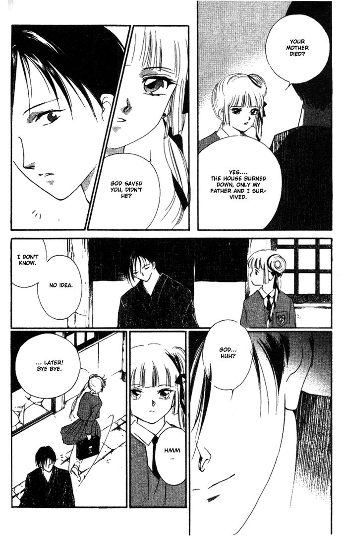 Kyuuketsuhime Miyu Chapter 8 page 19 - Chapter 8