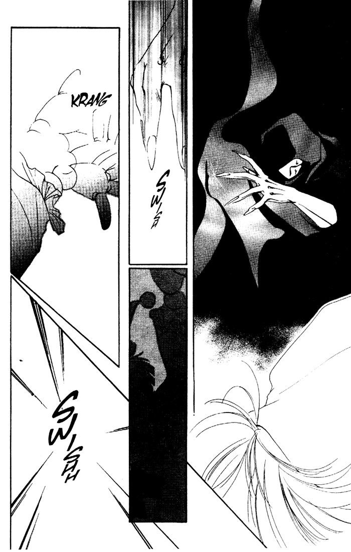 Kyuuketsuhime Miyu Chapter 8 page 21 - Chapter 8