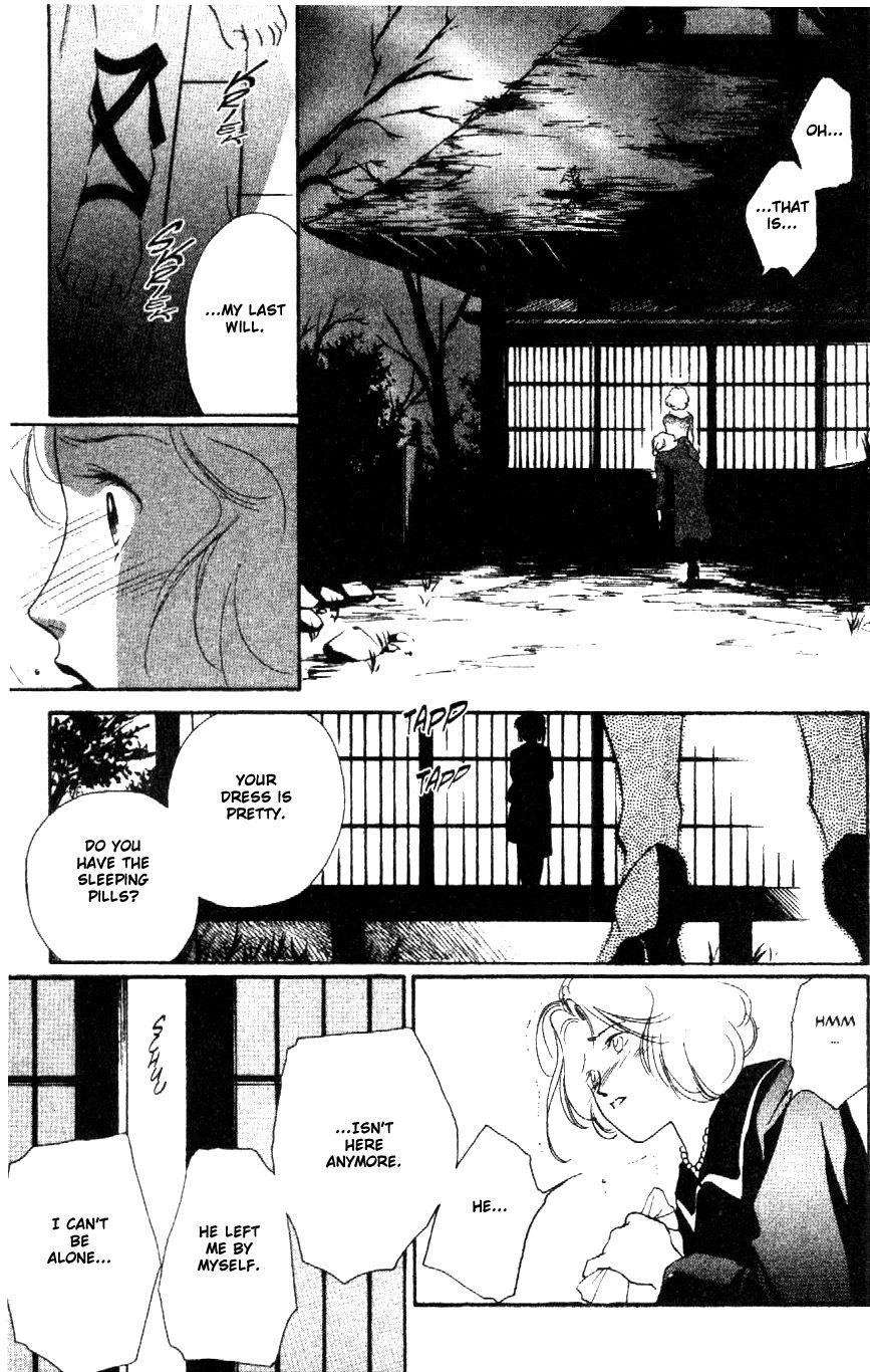 Kyuuketsuhime Miyu Chapter 8 page 24 - Chapter 8