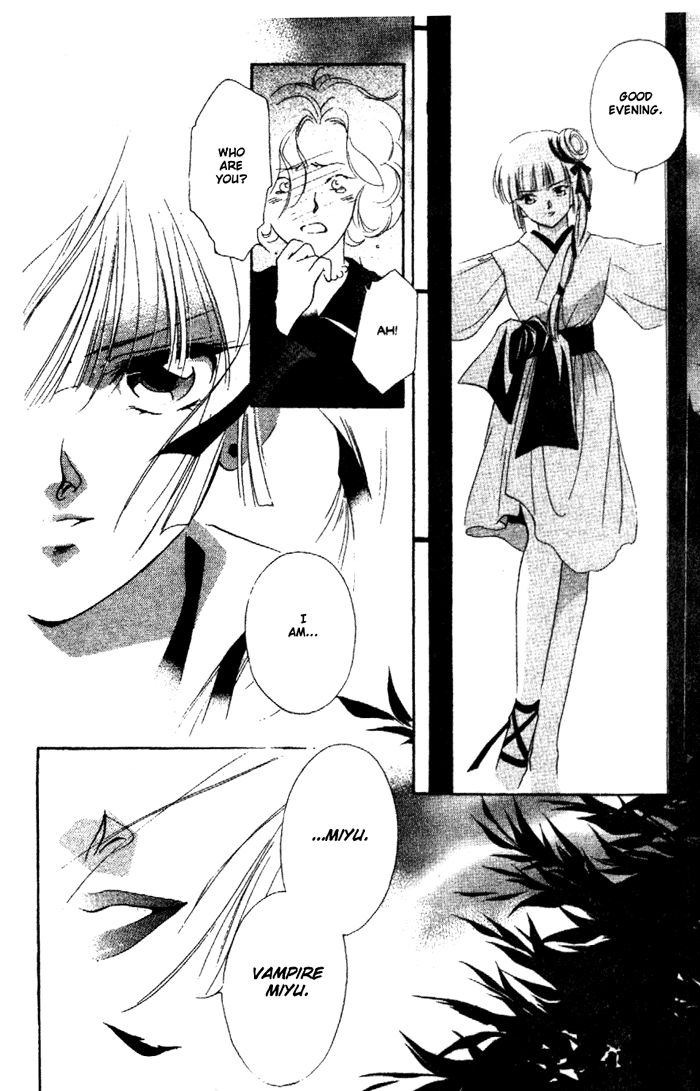 Kyuuketsuhime Miyu Chapter 8 page 25 - Chapter 8
