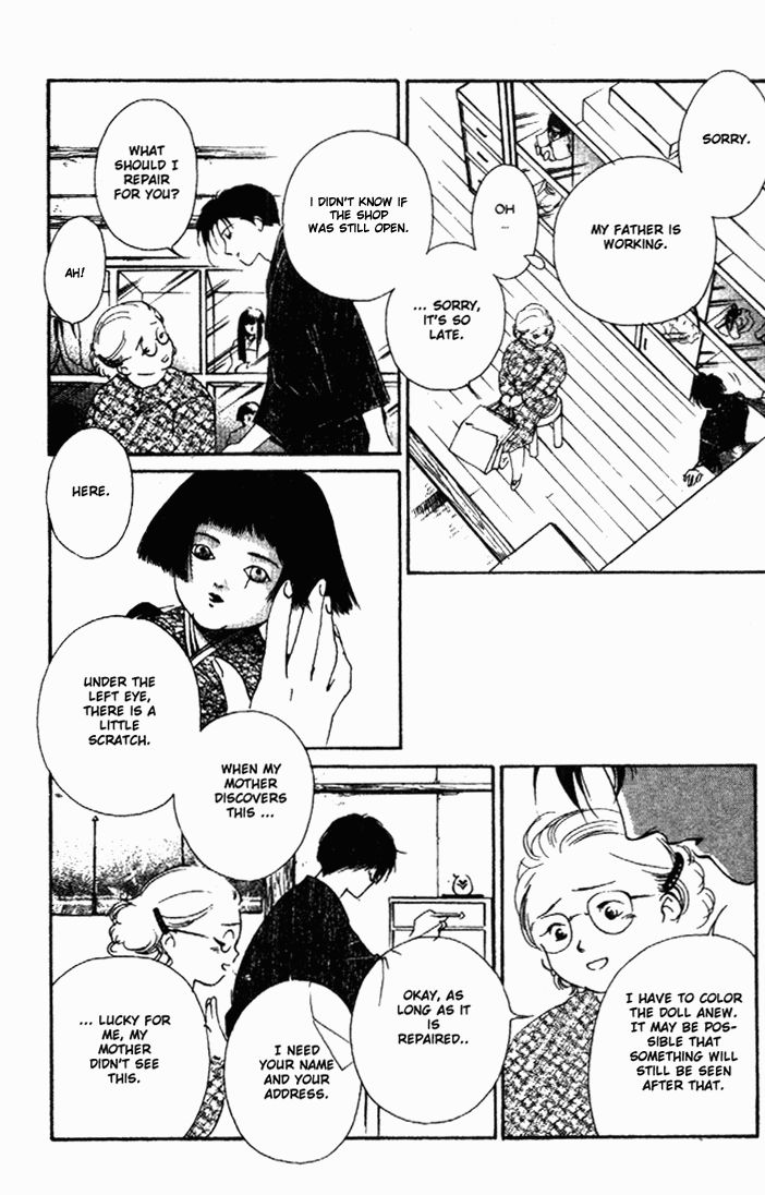 Kyuuketsuhime Miyu Chapter 8 page 31 - Chapter 8
