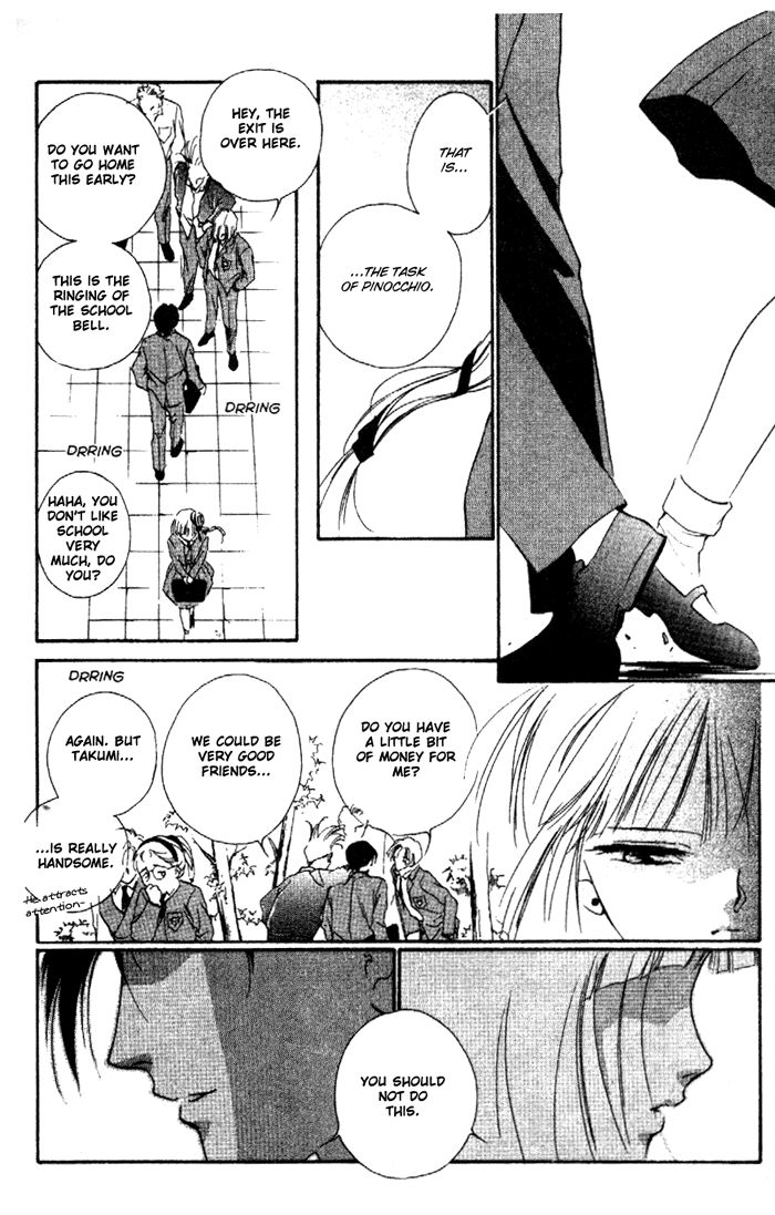 Kyuuketsuhime Miyu Chapter 8 page 37 - Chapter 8