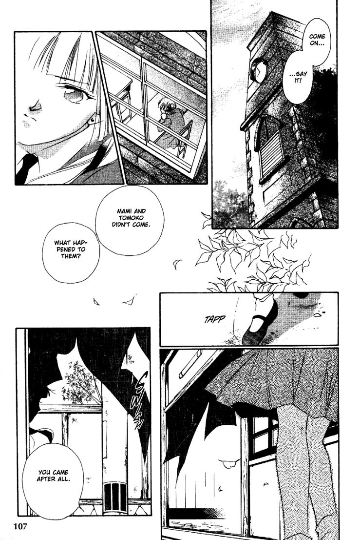 Kyuuketsuhime Miyu Chapter 8 page 40 - Chapter 8