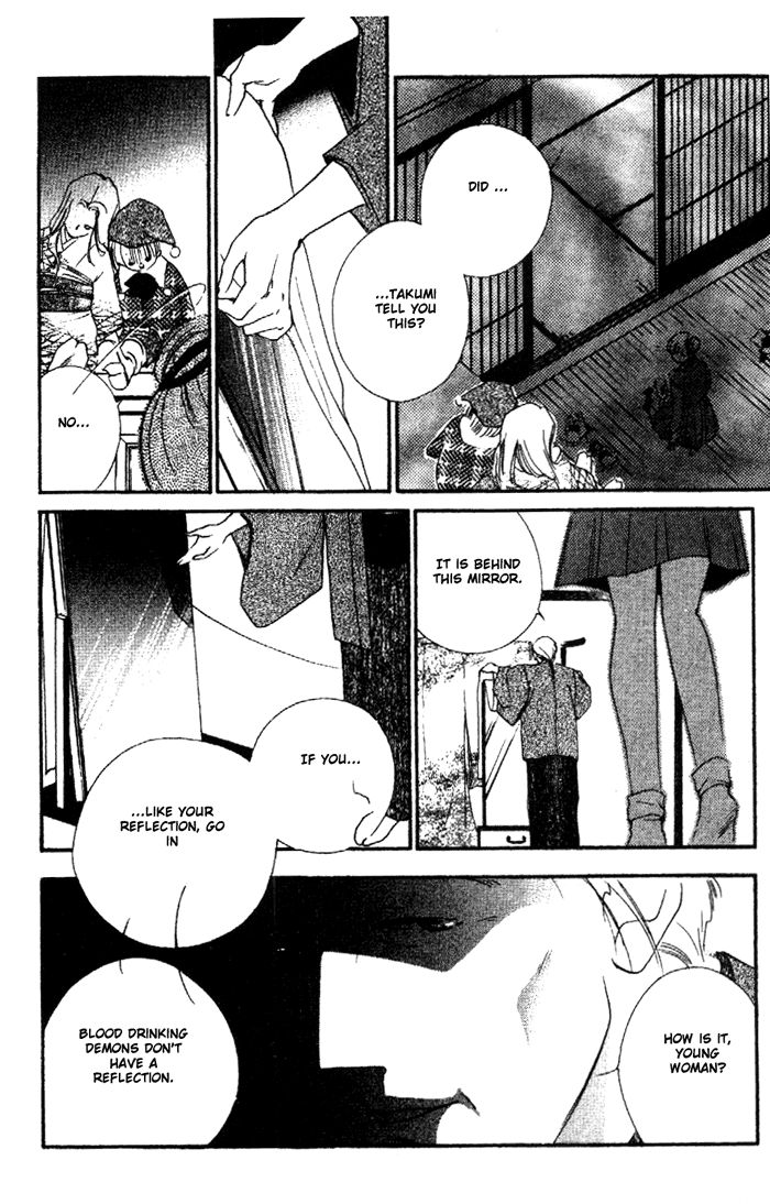 Kyuuketsuhime Miyu Chapter 8 page 45 - Chapter 8
