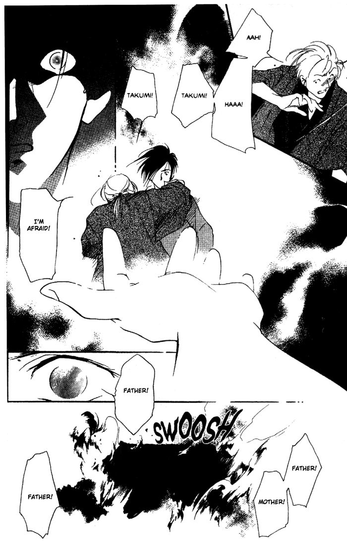 Kyuuketsuhime Miyu Chapter 8 page 50 - Chapter 8