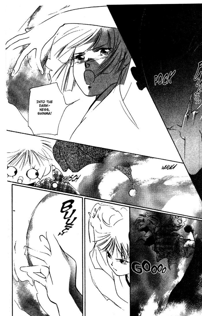Kyuuketsuhime Miyu Chapter 8 page 60 - Chapter 8