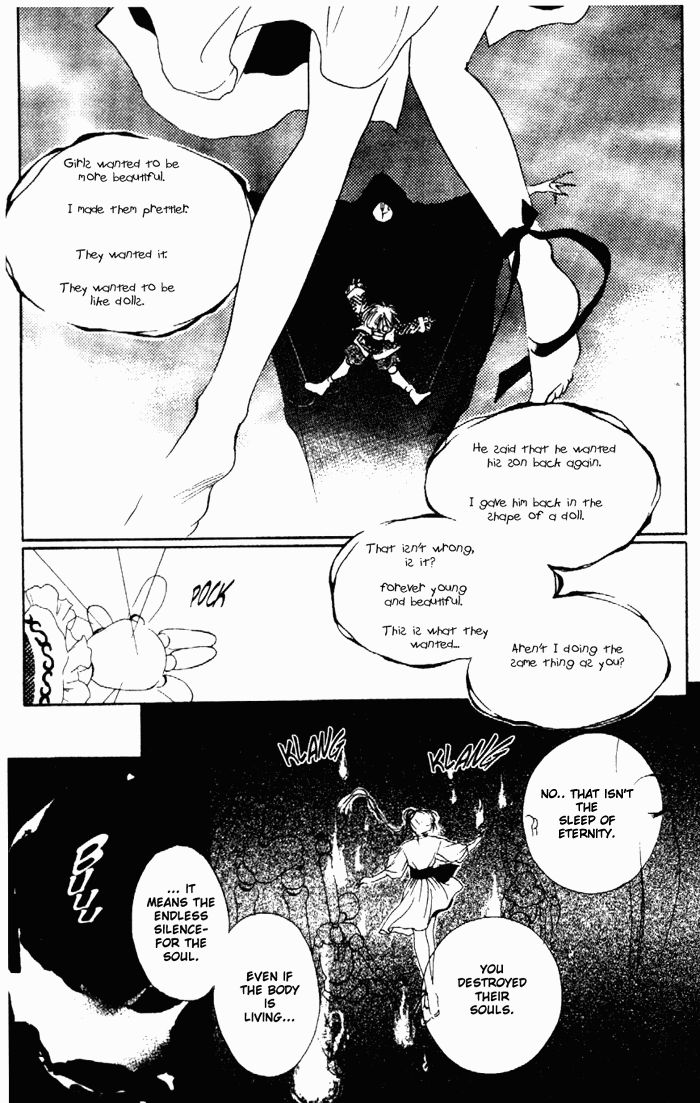 Kyuuketsuhime Miyu Chapter 8 page 61 - Chapter 8