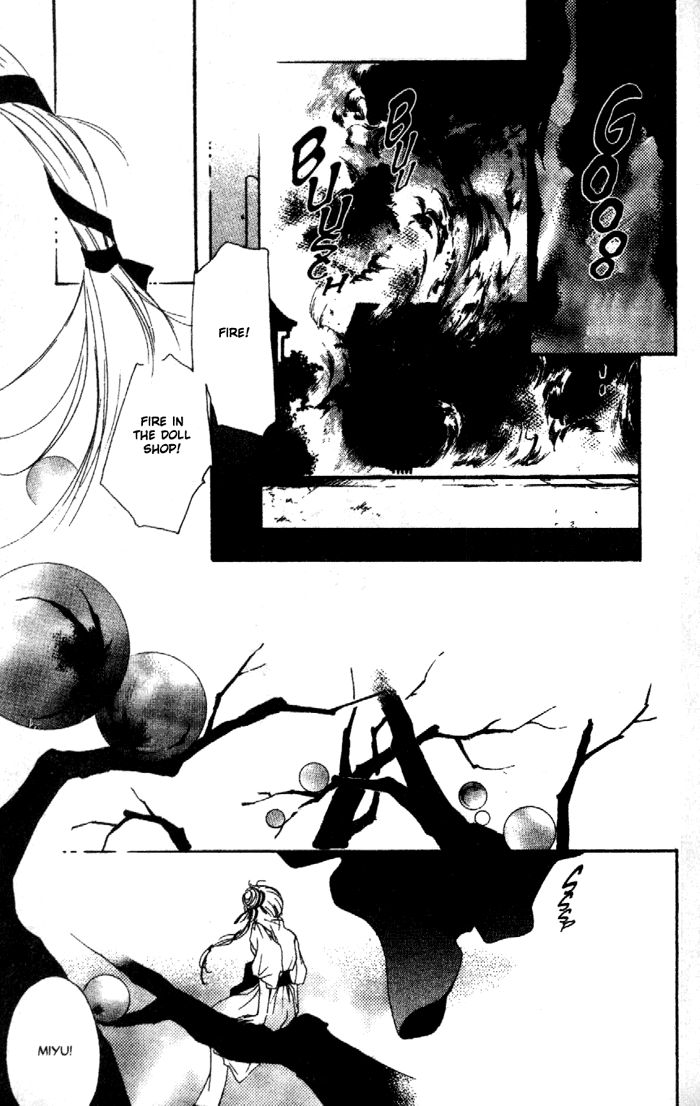 Kyuuketsuhime Miyu Chapter 8 page 63 - Chapter 8