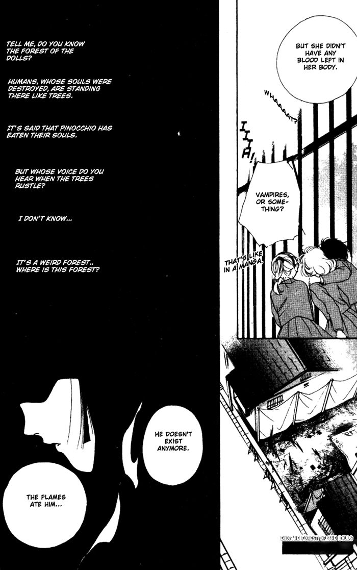 Kyuuketsuhime Miyu Chapter 8 page 66 - Chapter 8