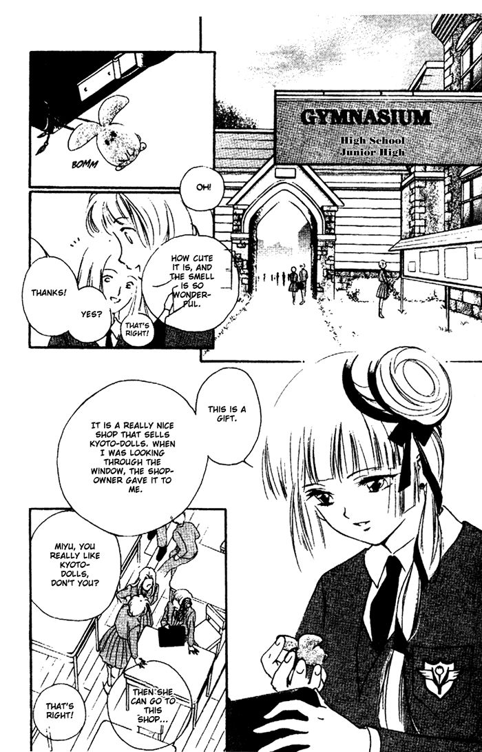 Kyuuketsuhime Miyu Chapter 8 page 7 - Chapter 8