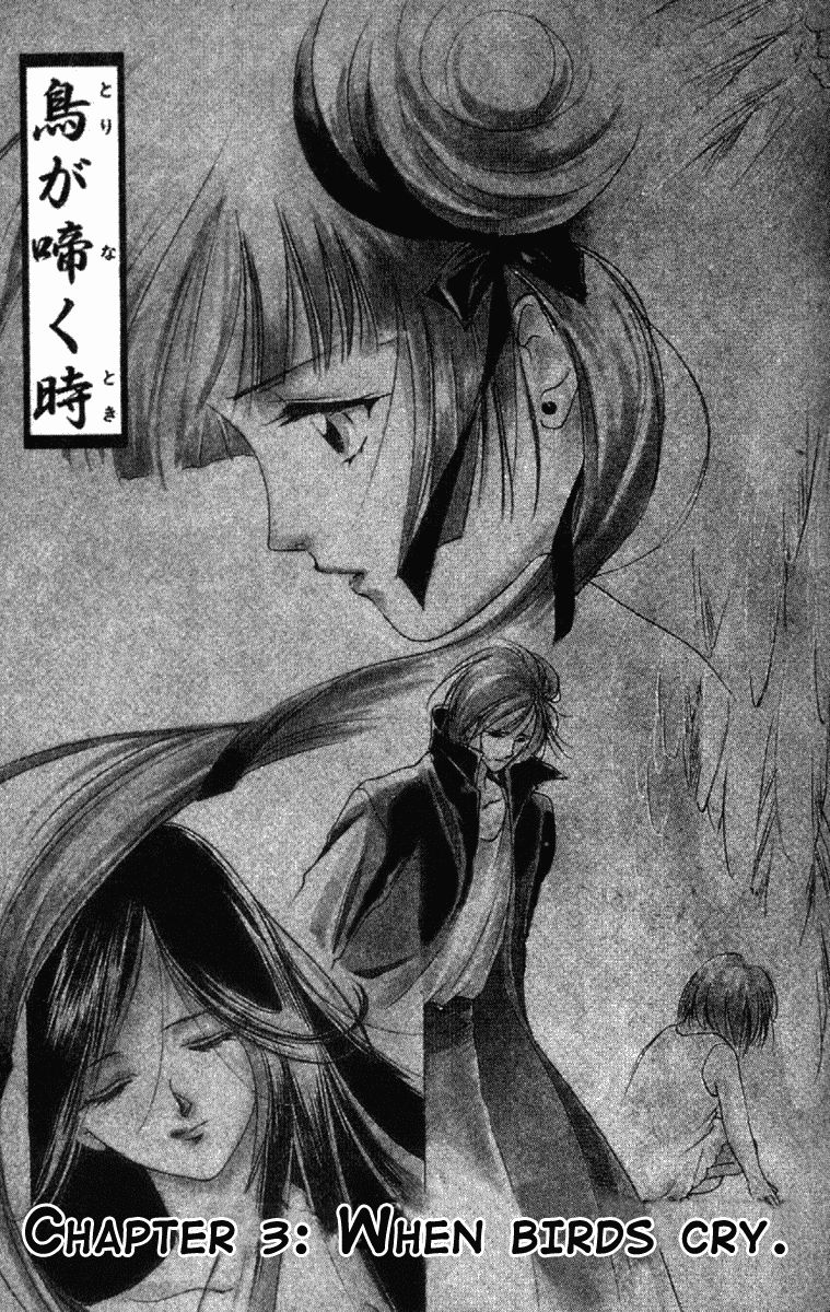 Kyuuketsuhime Miyu Chapter 9.1 page 2 - Chapter 9.1