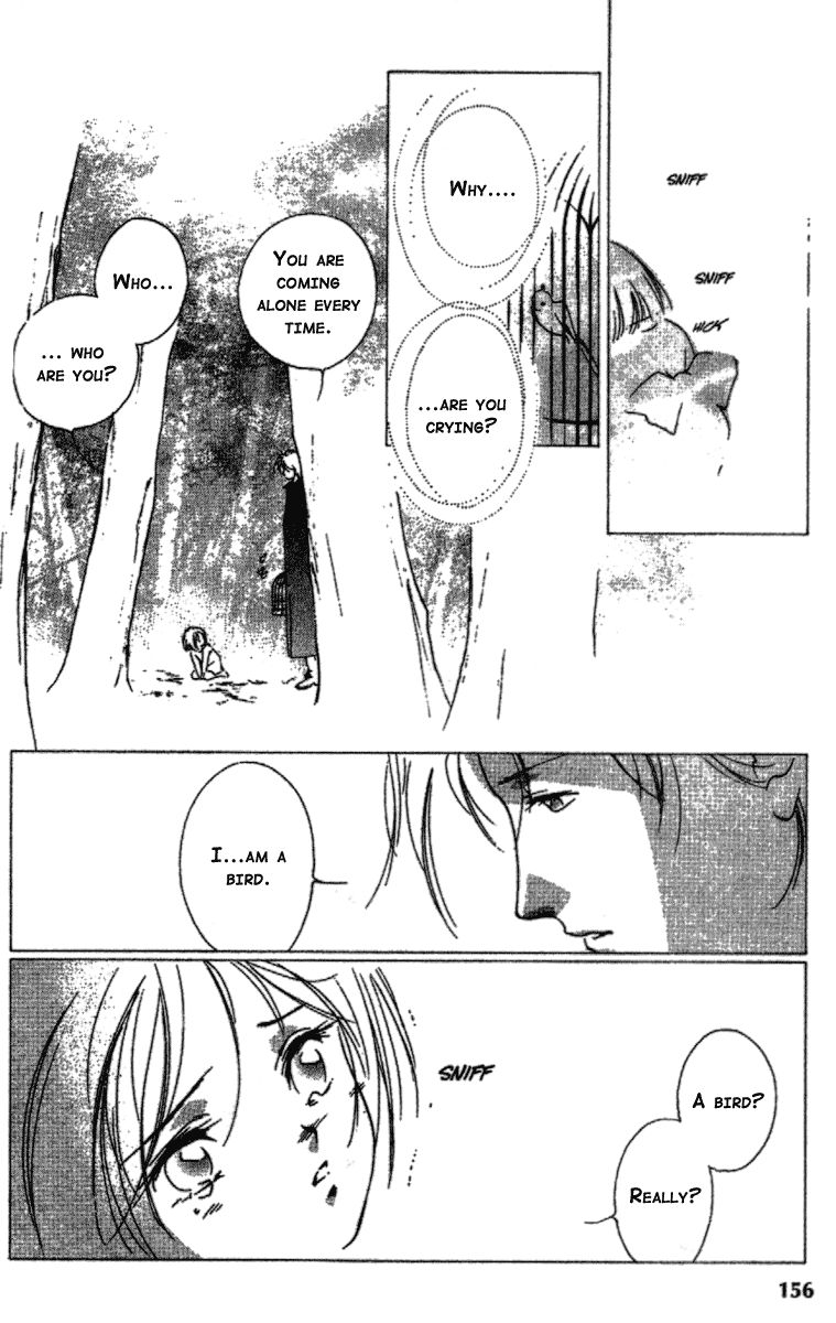 Kyuuketsuhime Miyu Chapter 9.1 page 23 - Chapter 9.1