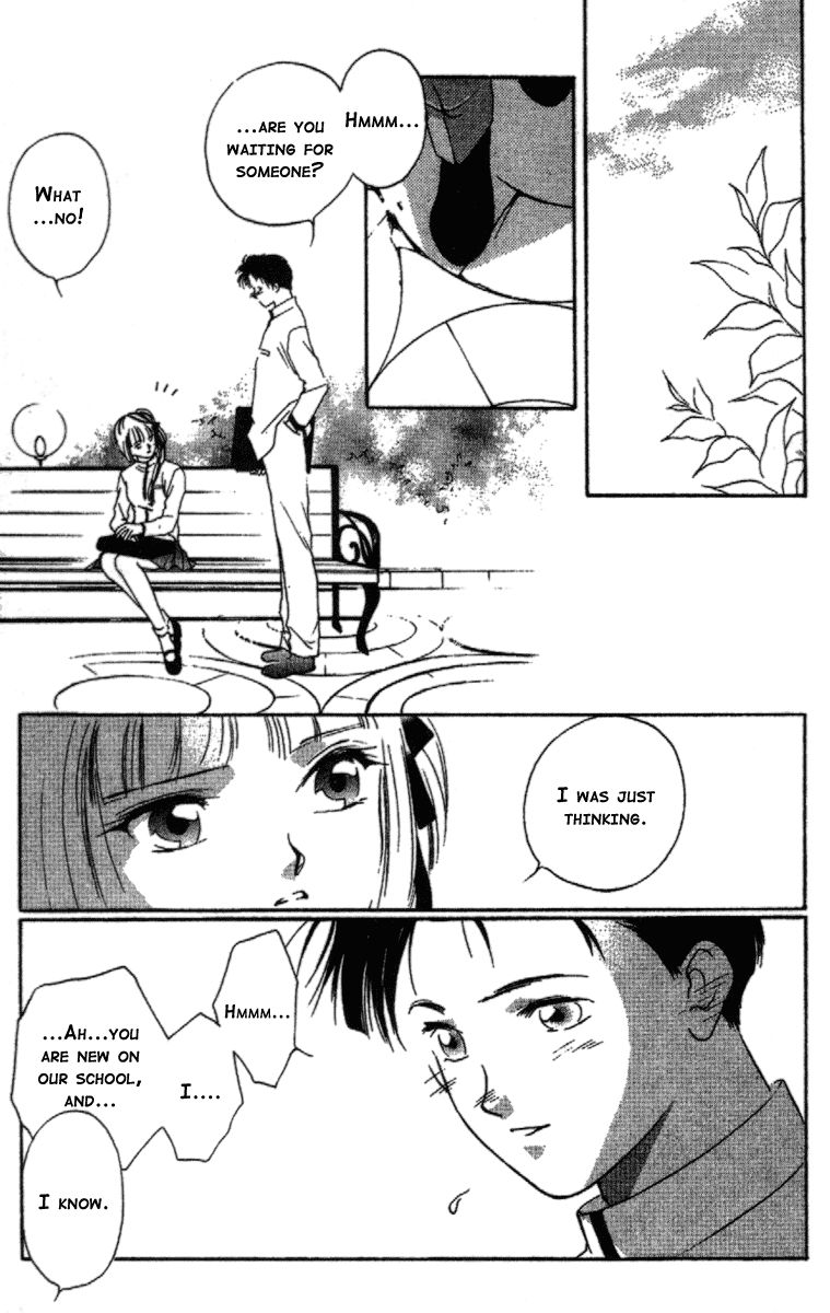 Kyuuketsuhime Miyu Chapter 9.1 page 28 - Chapter 9.1