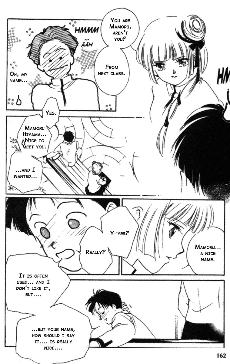 Kyuuketsuhime Miyu Chapter 9.1 page 29 - Chapter 9.1