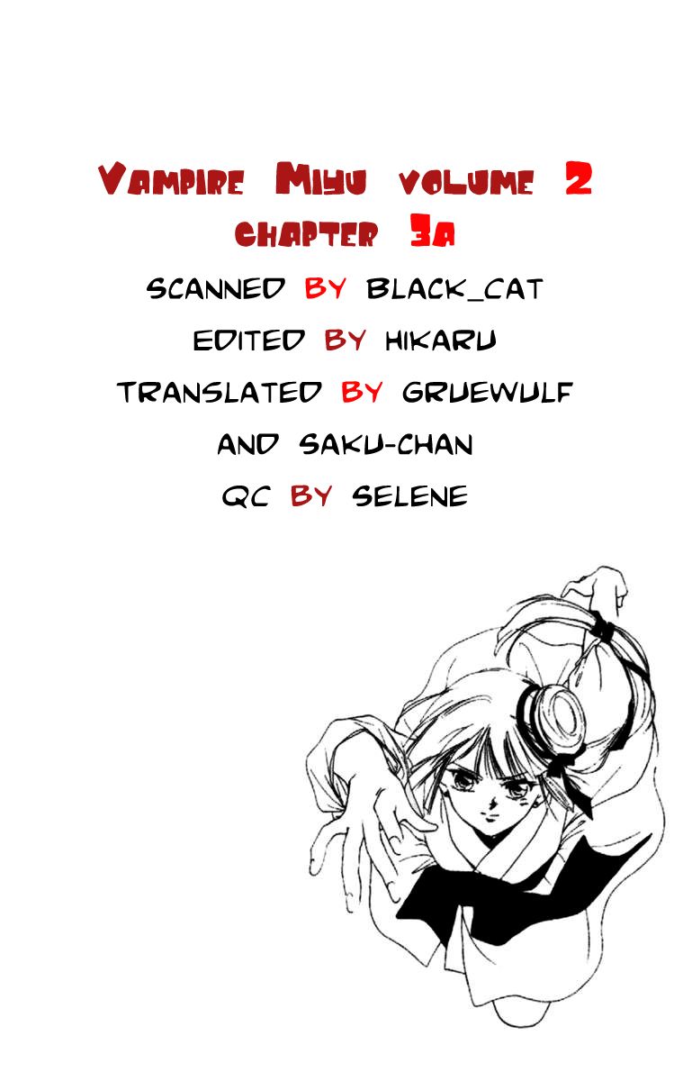Kyuuketsuhime Miyu Chapter 9.1 page 3 - Chapter 9.1