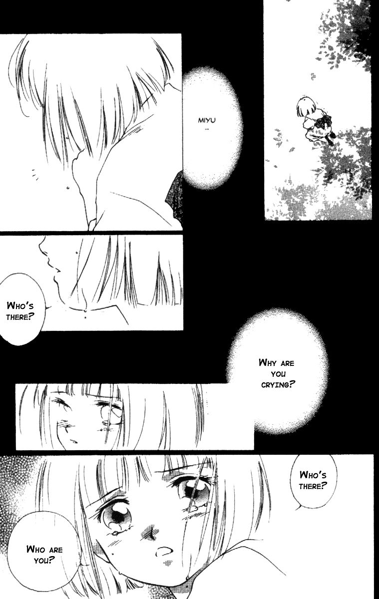 Kyuuketsuhime Miyu Chapter 9.1 page 6 - Chapter 9.1