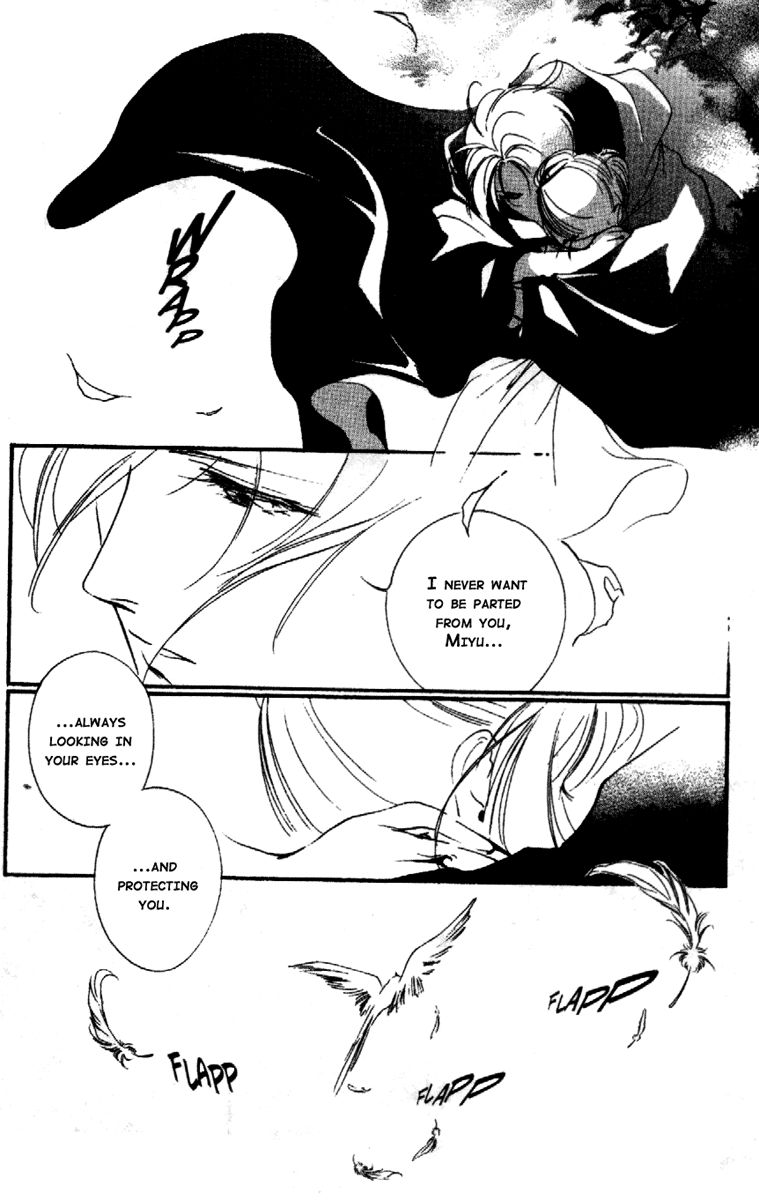 Kyuuketsuhime Miyu Chapter 9.1 page 9 - Chapter 9.1