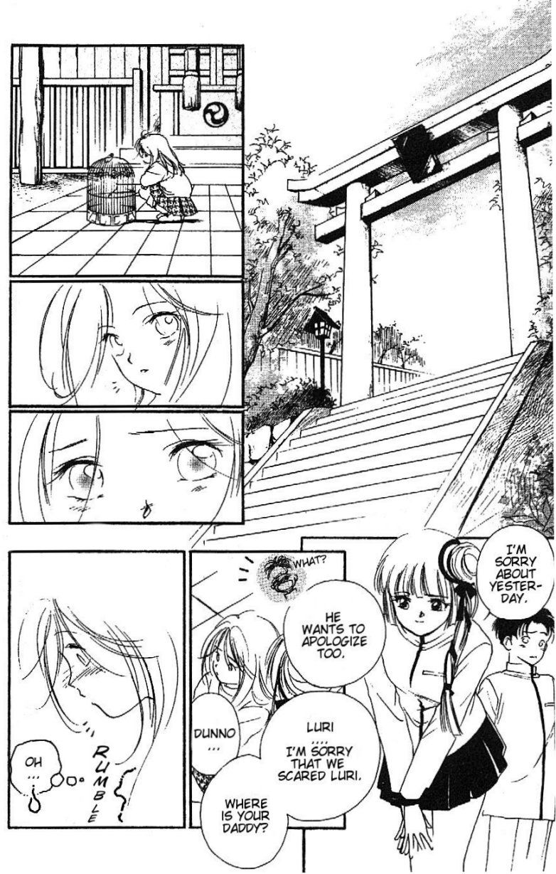 Kyuuketsuhime Miyu Chapter 9.2 page 11 - Chapter 9.2