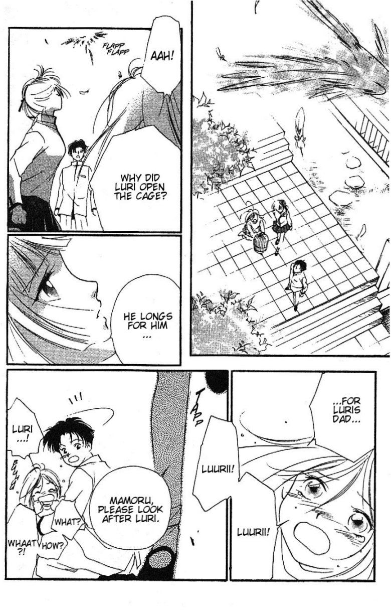 Kyuuketsuhime Miyu Chapter 9.2 page 17 - Chapter 9.2