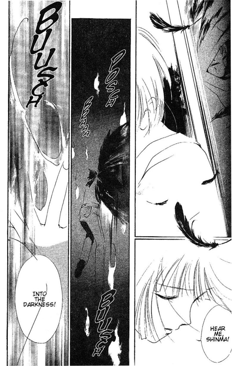 Kyuuketsuhime Miyu Chapter 9.2 page 33 - Chapter 9.2