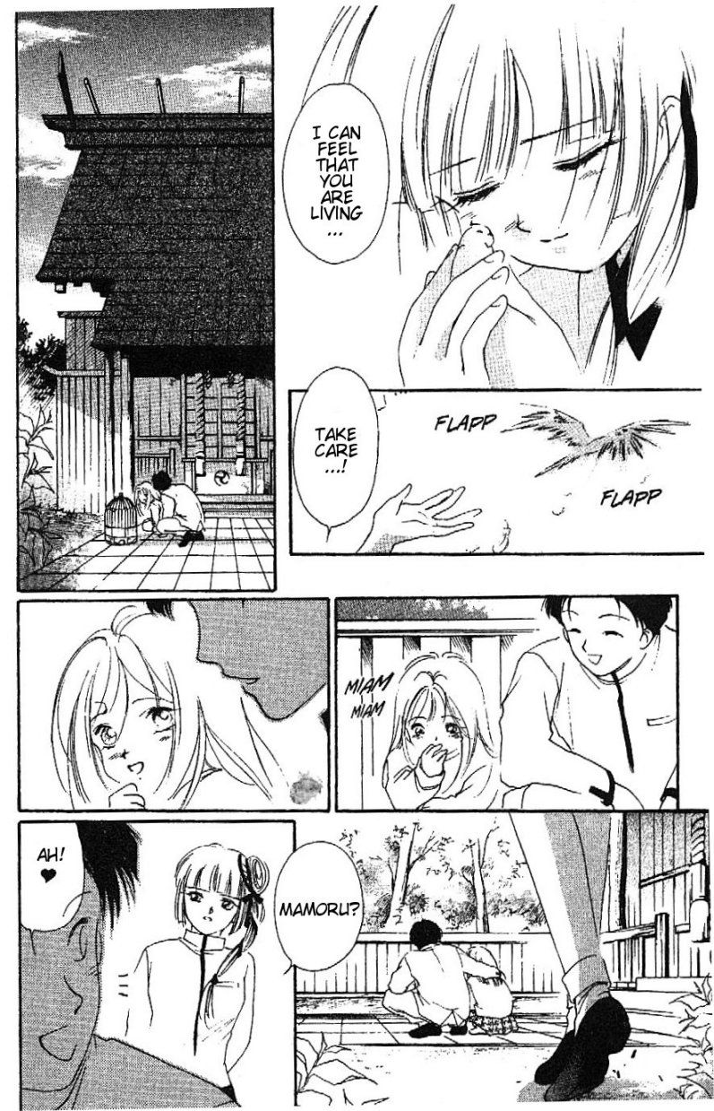 Kyuuketsuhime Miyu Chapter 9.2 page 37 - Chapter 9.2