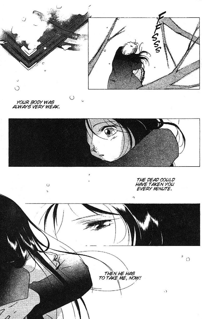 Kyuuketsuhime Miyu Chapter 9.2 page 6 - Chapter 9.2