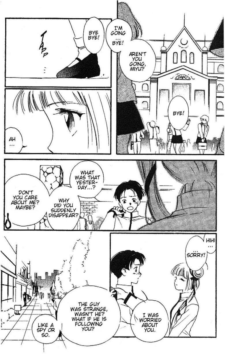 Kyuuketsuhime Miyu Chapter 9.2 page 9 - Chapter 9.2