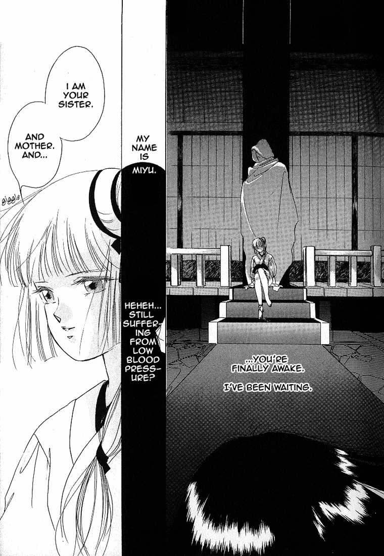 Kyuuketsuhime Yui: Kanonshou Chapter 1 page 11 - Chapter 1: A New Awakening