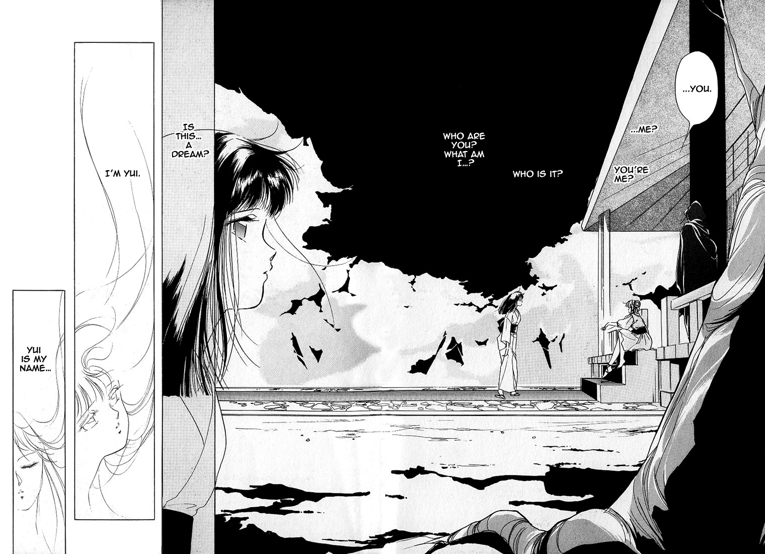 Kyuuketsuhime Yui: Kanonshou Chapter 1 page 12 - Chapter 1: A New Awakening