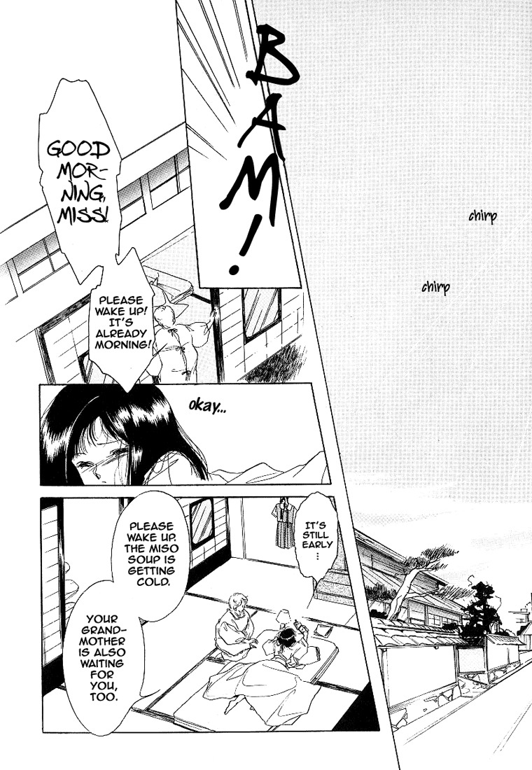 Kyuuketsuhime Yui: Kanonshou Chapter 1 page 13 - Chapter 1: A New Awakening