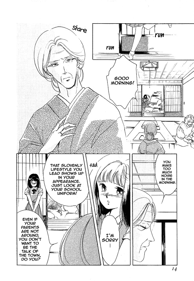 Kyuuketsuhime Yui: Kanonshou Chapter 1 page 15 - Chapter 1: A New Awakening