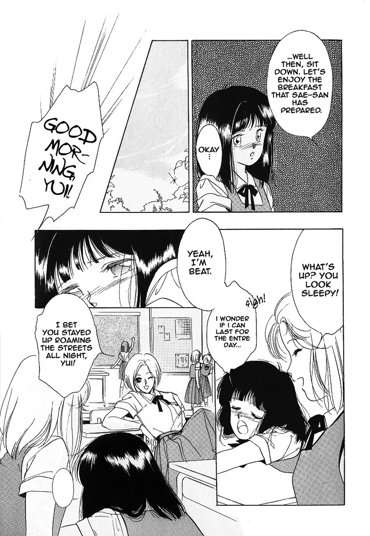 Kyuuketsuhime Yui: Kanonshou Chapter 1 page 16 - Chapter 1: A New Awakening
