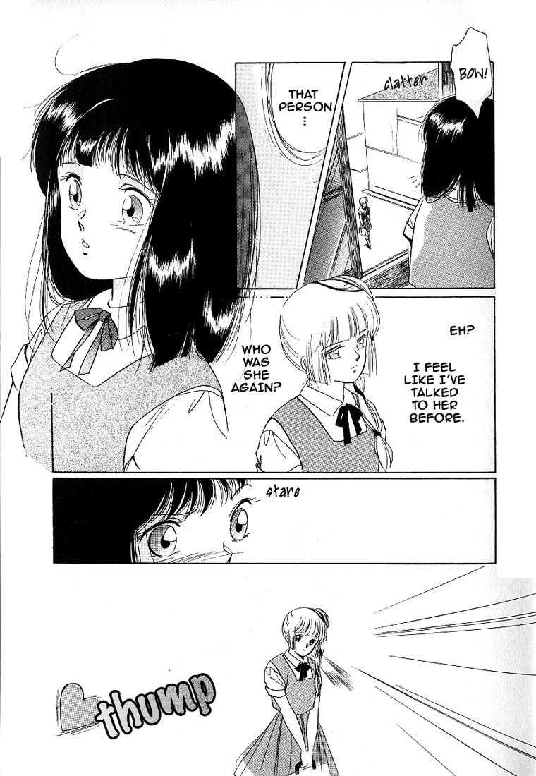 Kyuuketsuhime Yui: Kanonshou Chapter 1 page 18 - Chapter 1: A New Awakening