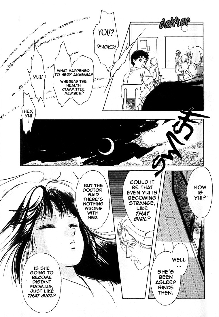 Kyuuketsuhime Yui: Kanonshou Chapter 1 page 20 - Chapter 1: A New Awakening