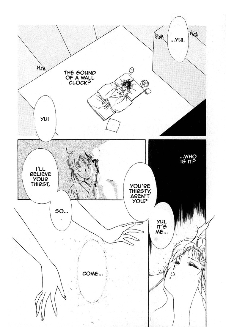 Kyuuketsuhime Yui: Kanonshou Chapter 1 page 21 - Chapter 1: A New Awakening