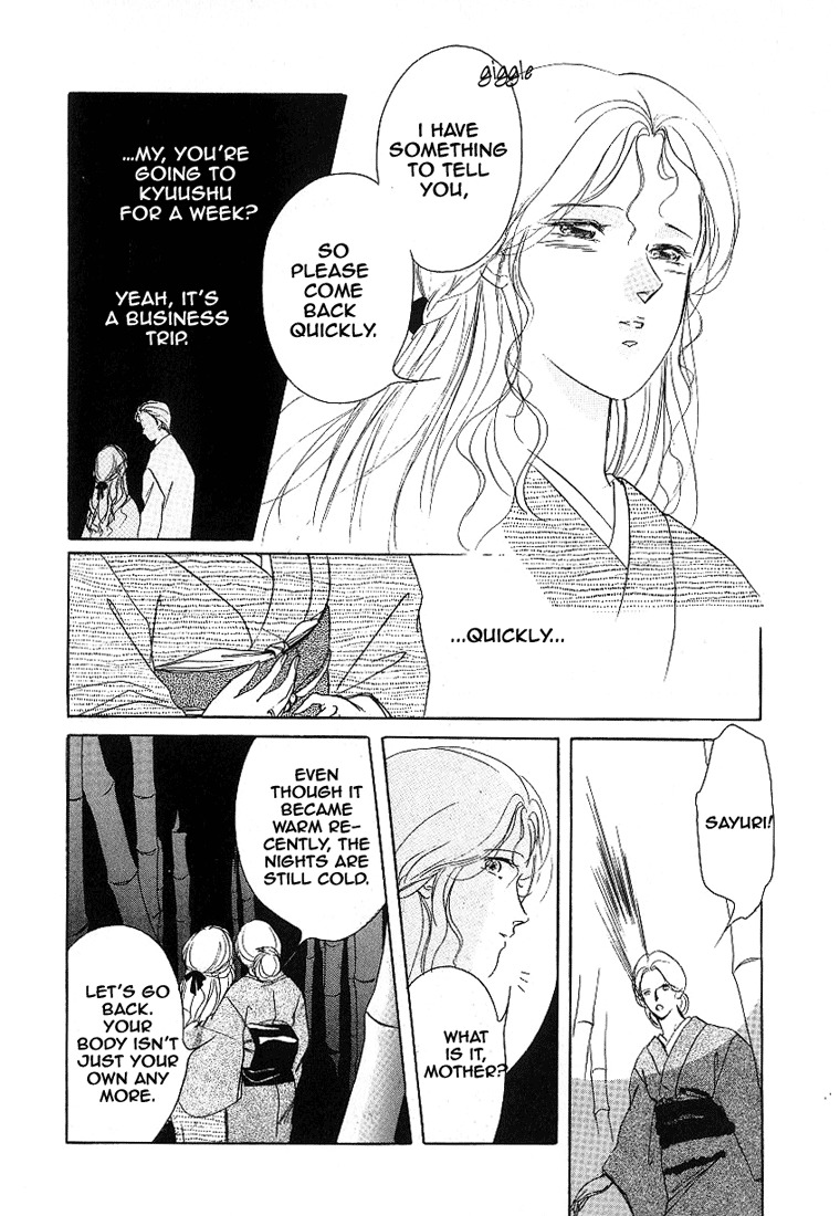 Kyuuketsuhime Yui: Kanonshou Chapter 1 page 23 - Chapter 1: A New Awakening