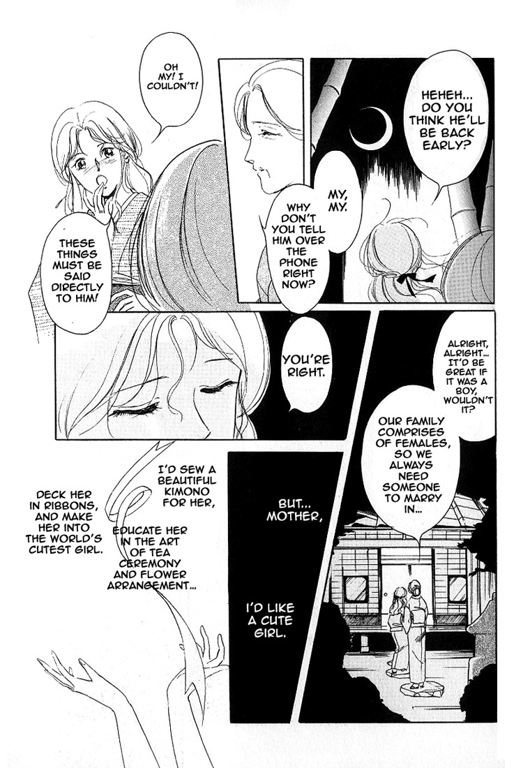 Kyuuketsuhime Yui: Kanonshou Chapter 1 page 24 - Chapter 1: A New Awakening