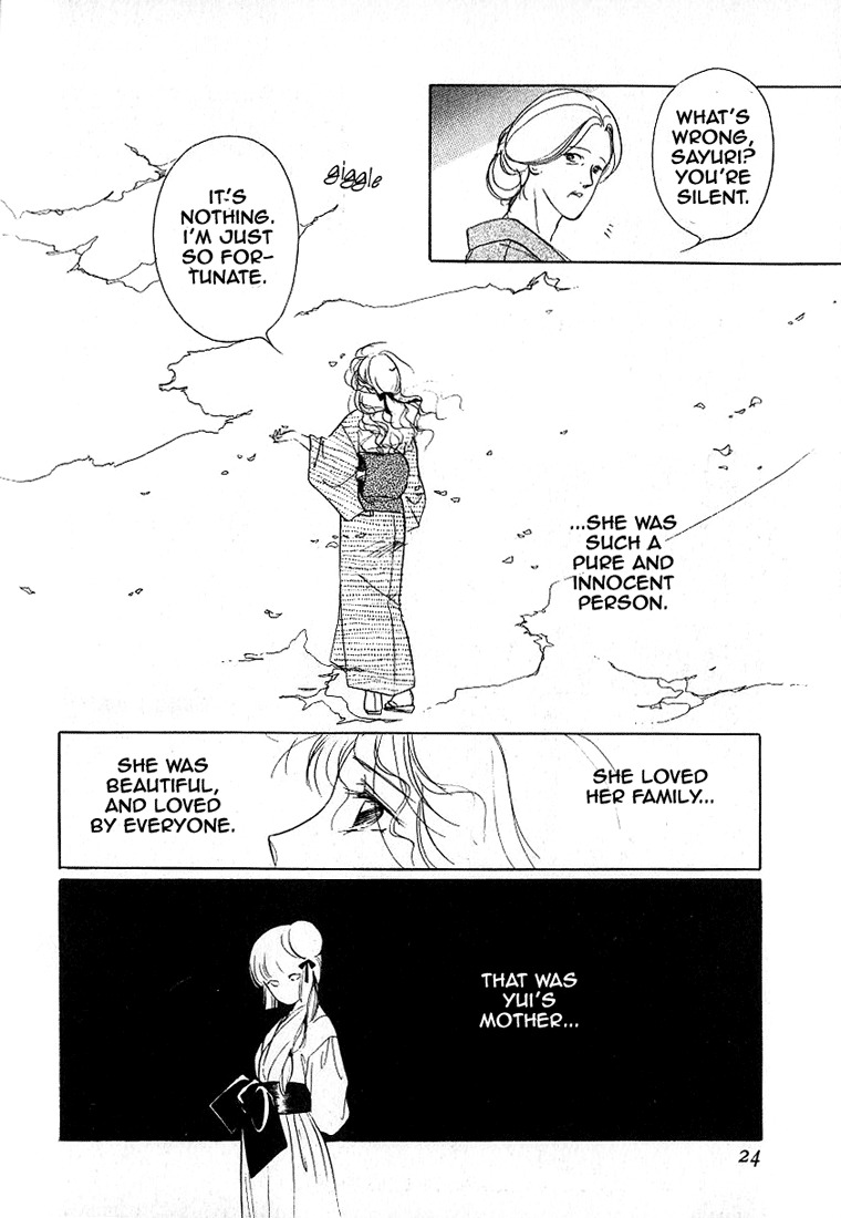 Kyuuketsuhime Yui: Kanonshou Chapter 1 page 25 - Chapter 1: A New Awakening
