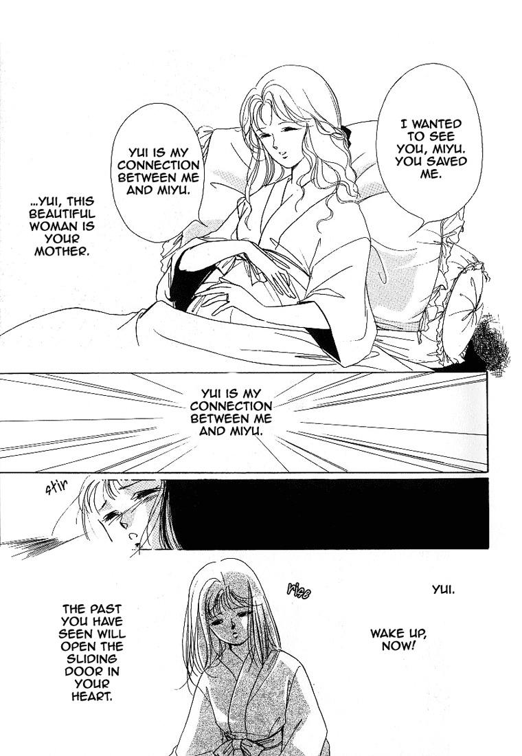 Kyuuketsuhime Yui: Kanonshou Chapter 1 page 30 - Chapter 1: A New Awakening