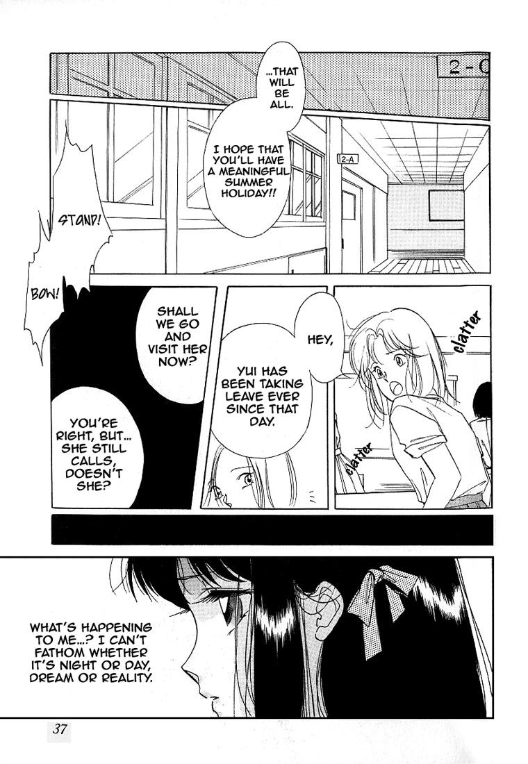 Kyuuketsuhime Yui: Kanonshou Chapter 1 page 36 - Chapter 1: A New Awakening