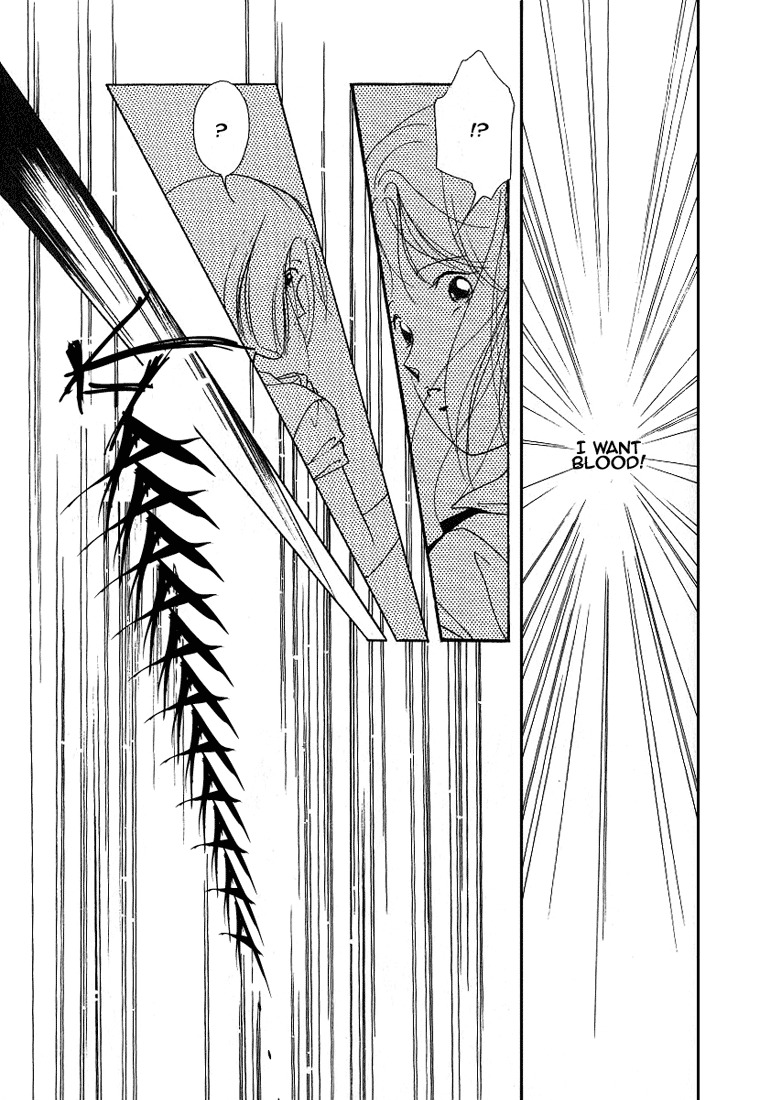 Kyuuketsuhime Yui: Kanonshou Chapter 1 page 40 - Chapter 1: A New Awakening