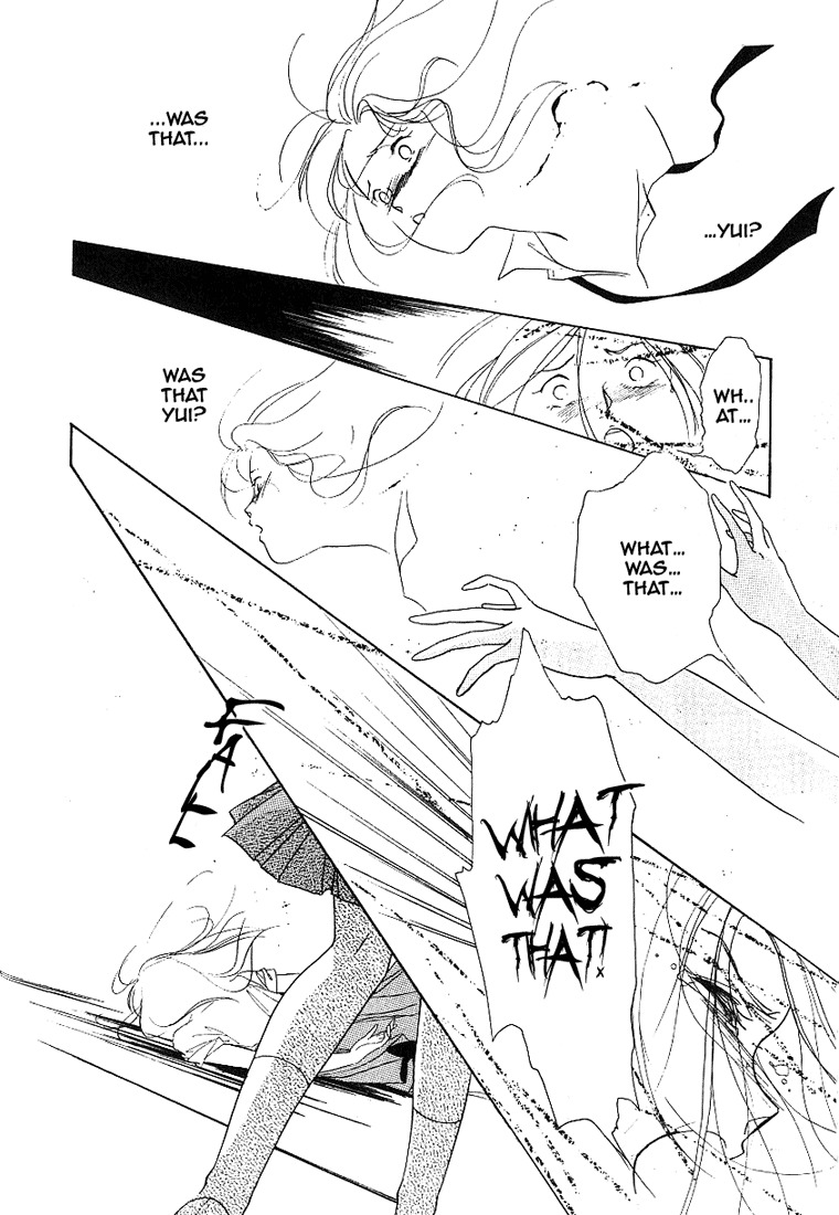 Kyuuketsuhime Yui: Kanonshou Chapter 1 page 41 - Chapter 1: A New Awakening