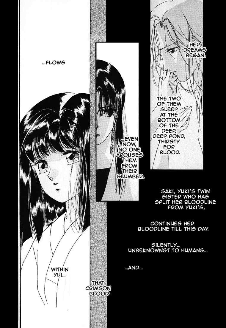 Kyuuketsuhime Yui: Kanonshou Chapter 1 page 8 - Chapter 1: A New Awakening
