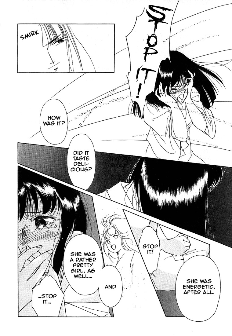 Kyuuketsuhime Yui: Kanonshou Chapter 2 page 11 - Chapter 2: The Closed Pond