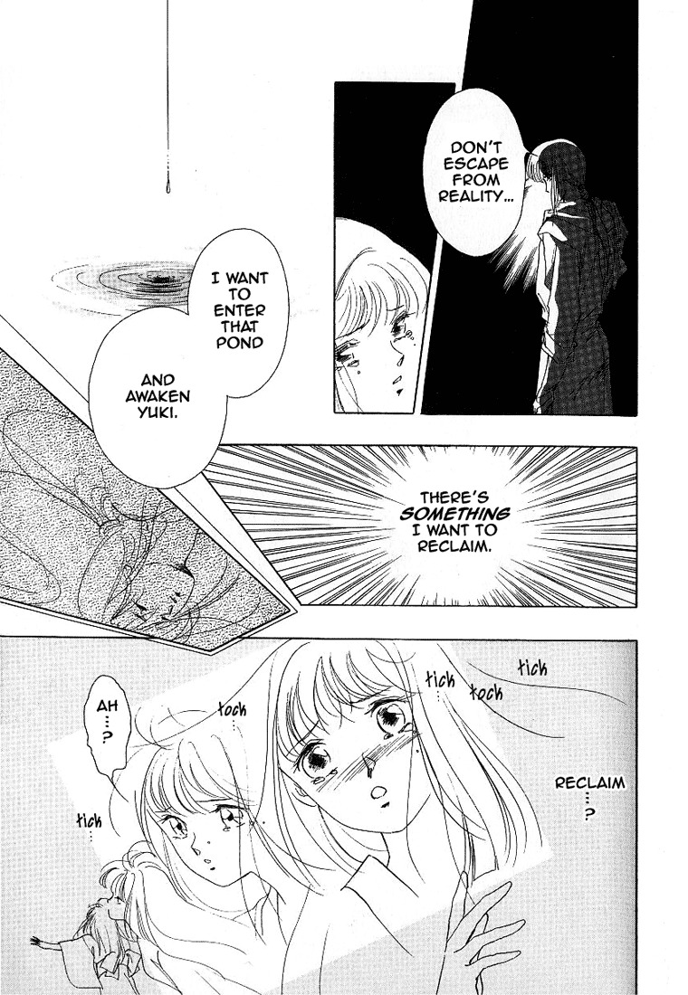 Kyuuketsuhime Yui: Kanonshou Chapter 2 page 12 - Chapter 2: The Closed Pond