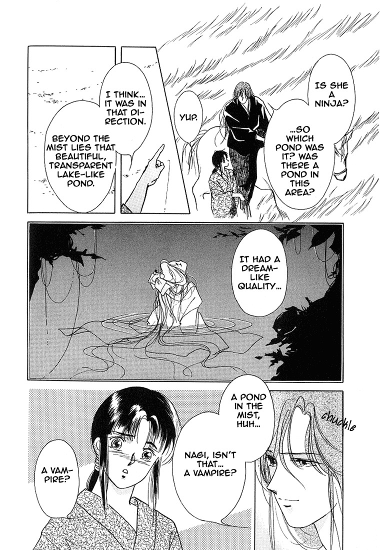 Kyuuketsuhime Yui: Kanonshou Chapter 2 page 19 - Chapter 2: The Closed Pond