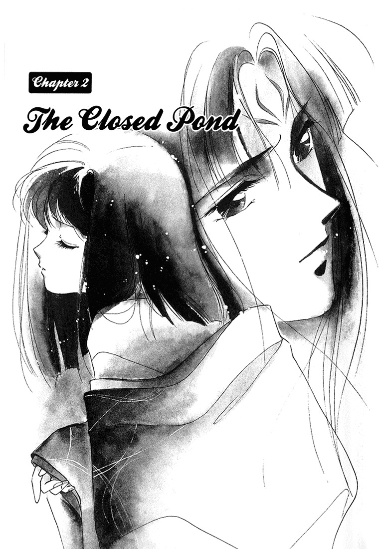 Kyuuketsuhime Yui: Kanonshou Chapter 2 page 2 - Chapter 2: The Closed Pond
